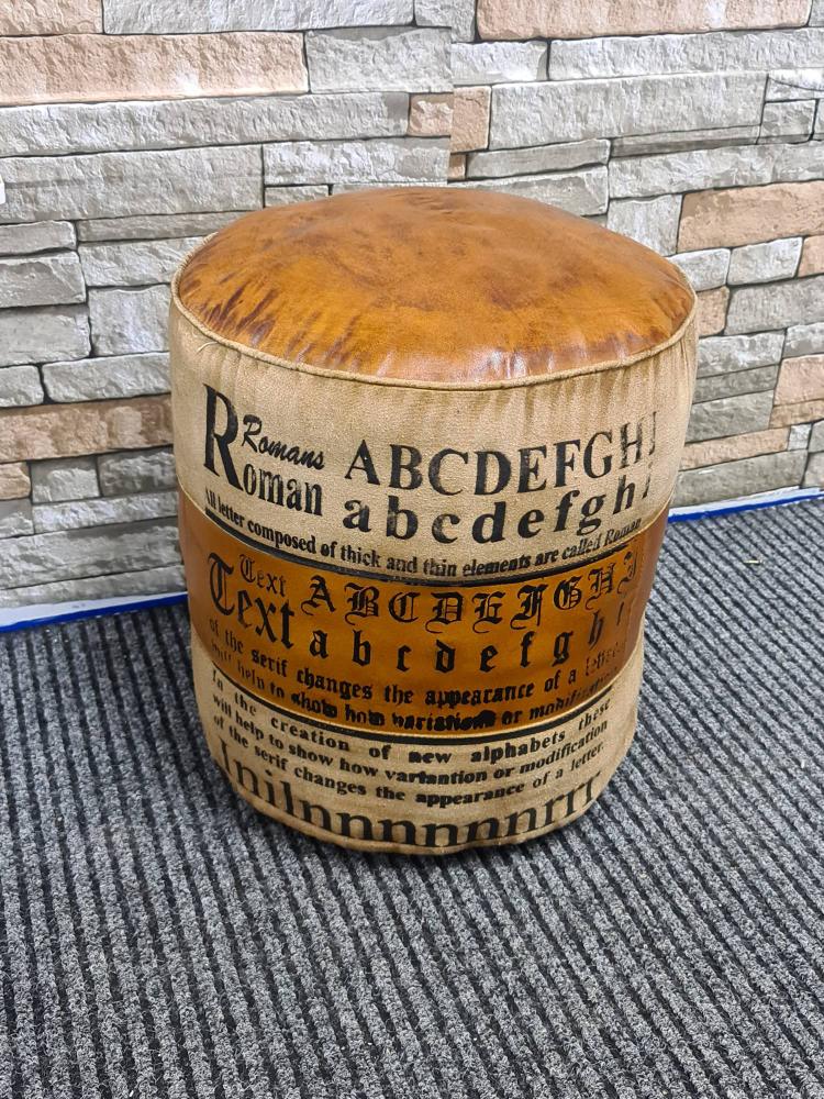 ROMAN LEATHER POUF